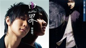 林俊傑出道15年。（合成圖／翻攝自臉書）