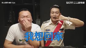 笑翻！吃香蕉也要規定吃法　回憶替代役幹訓班荒謬事蹟