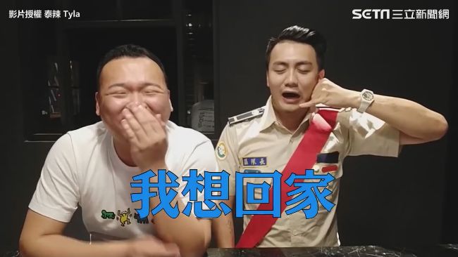 吃香蕉都要規定吃法　軍旅中荒謬事蹟