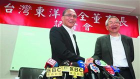 公費流感疫苗政治化　林全還沒讓東洋國際化就先被醜化（勿用）