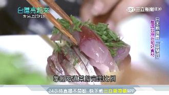 日廚賣「宜蘭鍋」　來台推廣在地食材