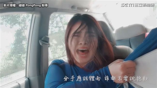 姐姐睡夢被嚇醒　惡魔弟竟然這樣做？
