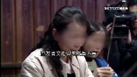 (重案)刀毀四家人1800