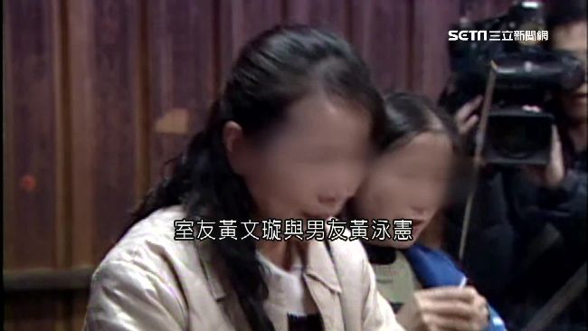 瘋狂殺人毀4家再輕生　慘死情侶冥婚