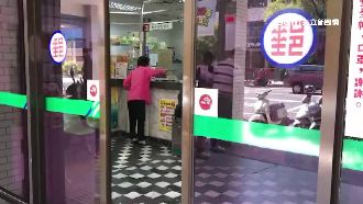 郵局徵志工兼清潔？挨批做功德不付薪