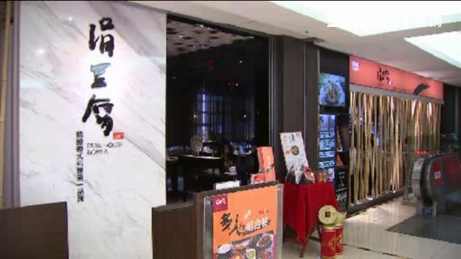 豆腐煲搭上韓風　他1家店開到27家