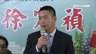 徐定禎選苗栗縣長各方挺　展整合氣勢