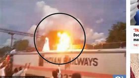 圖說：抗議,印度,高壓電,火球,燒傷,太陽報（圖／翻攝自《太陽報》）