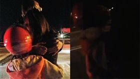 好暖心！大姊姊想跳河　10歲女童「抱緊處理」一把救回。（圖／翻攝畫面）