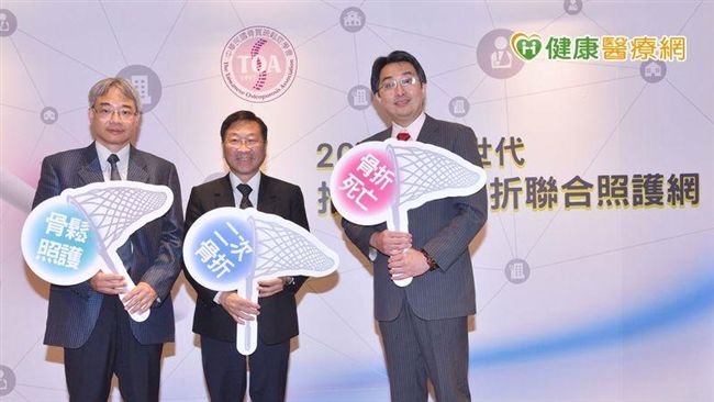 髖部骨折率高！聯合照護減少死亡率