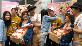 張立昂,葉星辰,三明治女孩的逆襲,三明治女孩,SpeXial,子閎