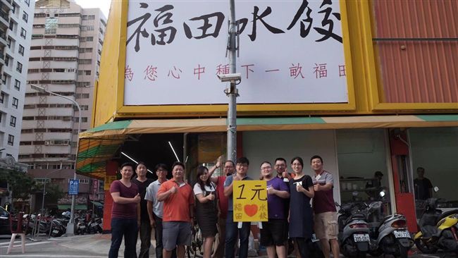 5元水餃溫暖拾荒嬤！老闆拒捐款因…