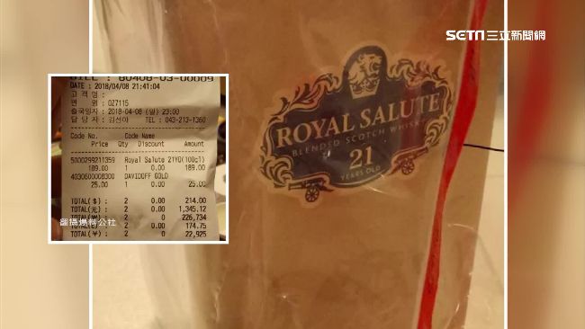 韓機場買酒較省？達人：台灣較便宜