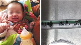 爸媽死後4年他才出生　背後故事讓人鼻酸(圖/翻攝自新京報)