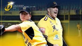 卡斯帝和養父鐵將位中信兄弟開球。（圖／取自中信兄弟粉絲團）