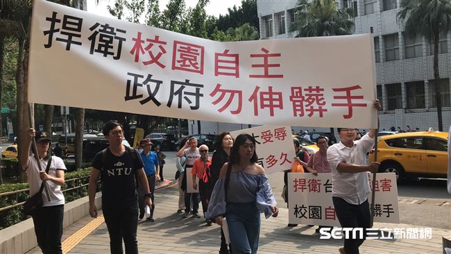 「糟蹋台灣」台大教授怒批卡管爭議