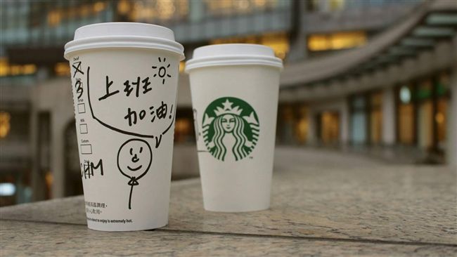 星巴克買1送1　限定一天快閃登場
