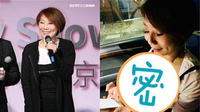 十年豪溝封印解除！大咖女星首曬半乳