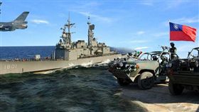 國軍／國防部發言人臉書