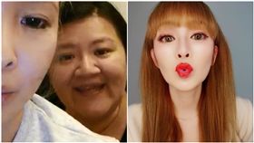 胖姐,丁小芹(合成圖/翻攝自微博)
