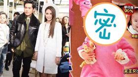 周杰倫,小周周,昆凌（圖／翻攝自微博）