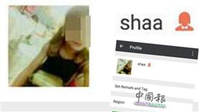 馬來西亞,第三性,跨性別,口交,口愛,搶劫,微信　圖／翻攝自中國報