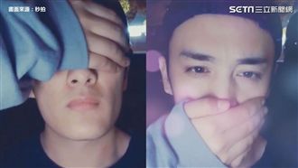 路人秒變花美男！竟然靠它就可以？…