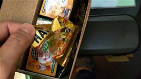 包裹,緩衝物,小熊軟糖,Dcard　圖／翻攝自Dcard