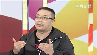 外役監標準何在？　他提出質疑打臉！