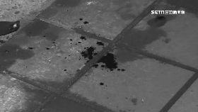 出遊無端砍0700(DL)