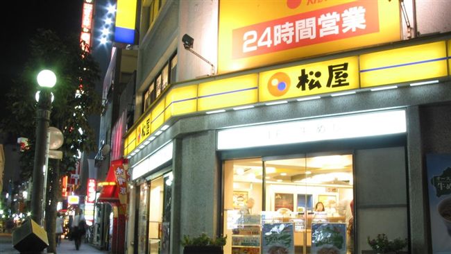 日本平價牛丼店　「松屋」確定登台啦