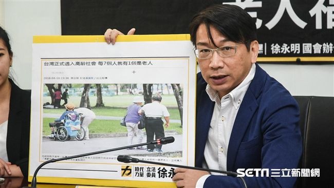 老人福利法不福利？徐永明批造成漲價