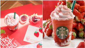 日星巴克推草莓新品，日妞搶喝瘋打卡。（圖翻攝自／日本星巴克官方臉書）