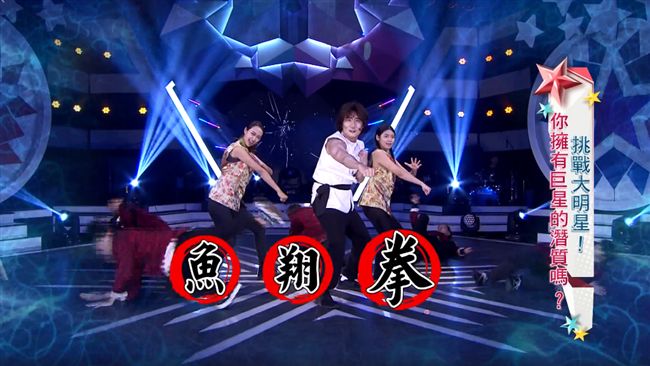 不想再靠爸！余祥銓靠這招逆轉形象