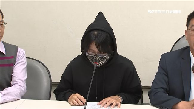 老師通報性騷被記申誡　傳議員施壓