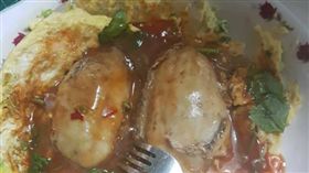 這份蚵仔煎只有2粒　榴彈蚵！網友：太奢侈了(圖/翻攝自爆系廚藝訓練學院)