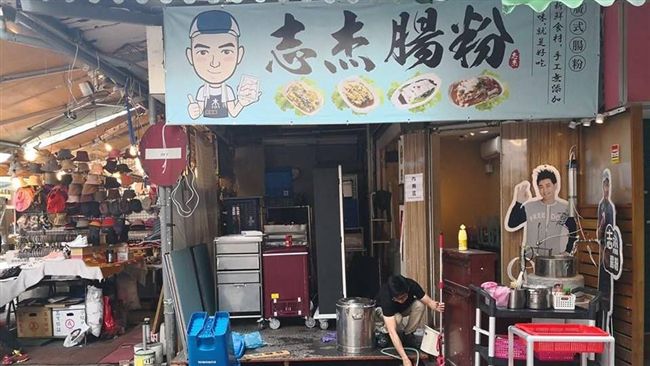 林志穎哥腸粉攤成本重　爆出走四平街