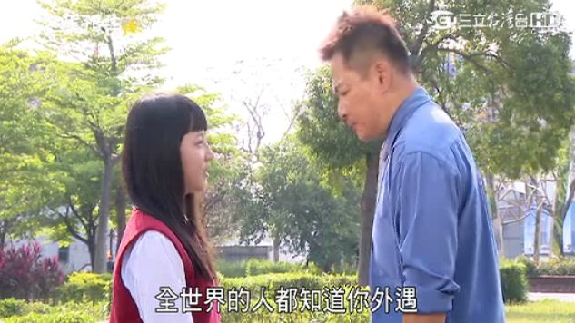 女兒問什麼時候離婚？江宏恩難堪求…