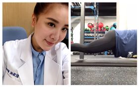 小禎減肥狂瘦30公斤。（圖/翻攝自小禎臉書）