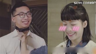 失業女大膽告白！他竟秒帶她見家長？