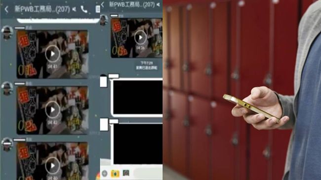 染黃公部門？局長姪兒竟在群組傳A片