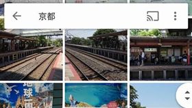 Google相簿　AI人工智慧　智能 翻攝APP