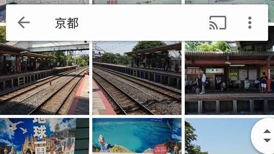 Google相簿找照片　神技你要學