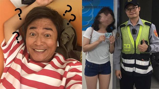吳宗憲幫找到居留證　日女讚台警熱心