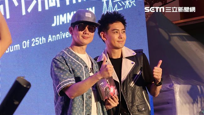 林志穎辦簽唱會…JJ端腸粉亂入搗亂