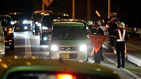 日本官員今（13）日表示，沒有圍牆的松山監獄有一名「模範」受刑人逃脫，警方已出動1000多人進行追緝。（圖／翻攝自朝日新聞）