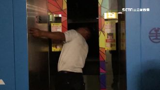 困台鐵電梯　控119扯回：不會悶死