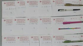 郵差,信件,罷工,偷懶,桃園,地址,收件（圖／翻攝自爆料公社）