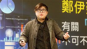 鄭伊廷宣布參選台北市長（圖／取自鄭伊廷臉書）