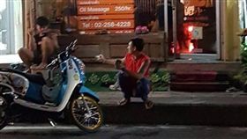 泰國,按摩,性侵,台女,觀光,人身安全,曼谷大水　圖／翻攝自臉書社團曼谷大水